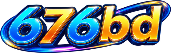 676bd লোগো